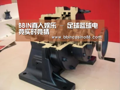 产品名称四(图1)