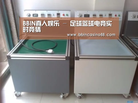 产品名称一