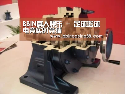 产品名称四