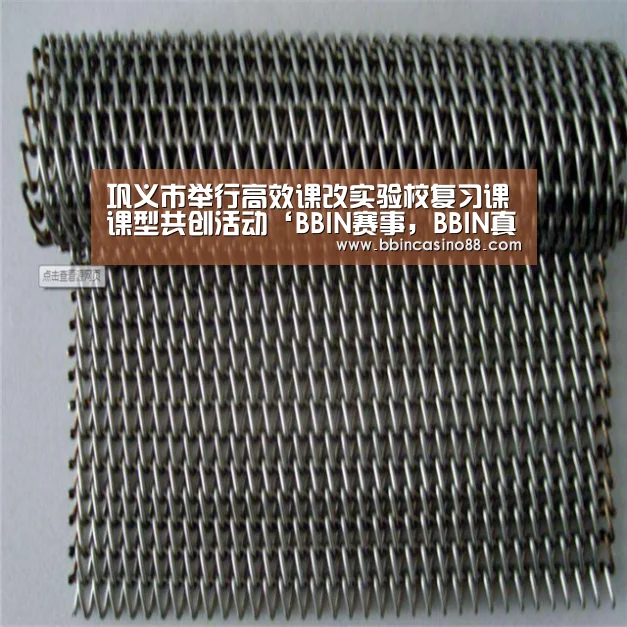 BBIN赛事，BBIN真人，BBIN视讯，BBIN直播