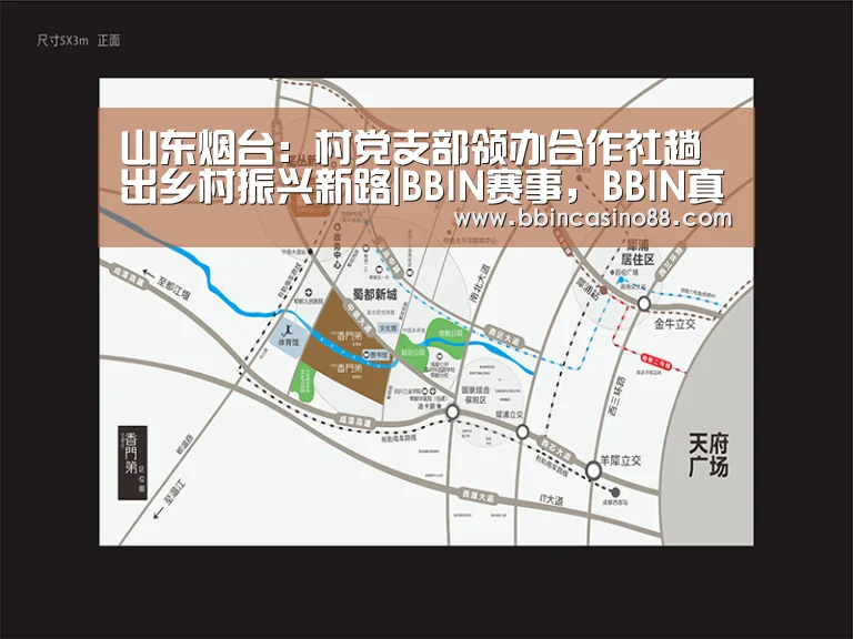 BBIN赛事，BBIN真人，BBIN视讯，BBIN直播